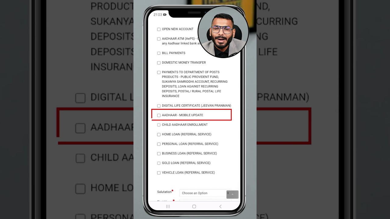 Aadhar Card Mobile Number Change | How to Add Mobile Number in Aadhar Card