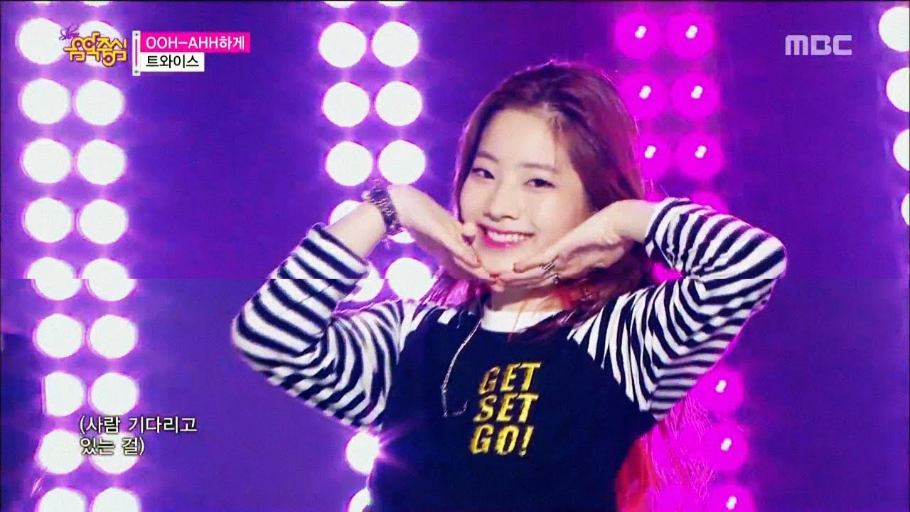 [CLEAN MR Removed] 151024 TWICE (트와이스) Like OOH AHH