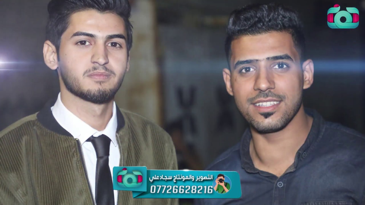 حنه محمد مجيد الصالحي الف الف مبروك 🌹🌹