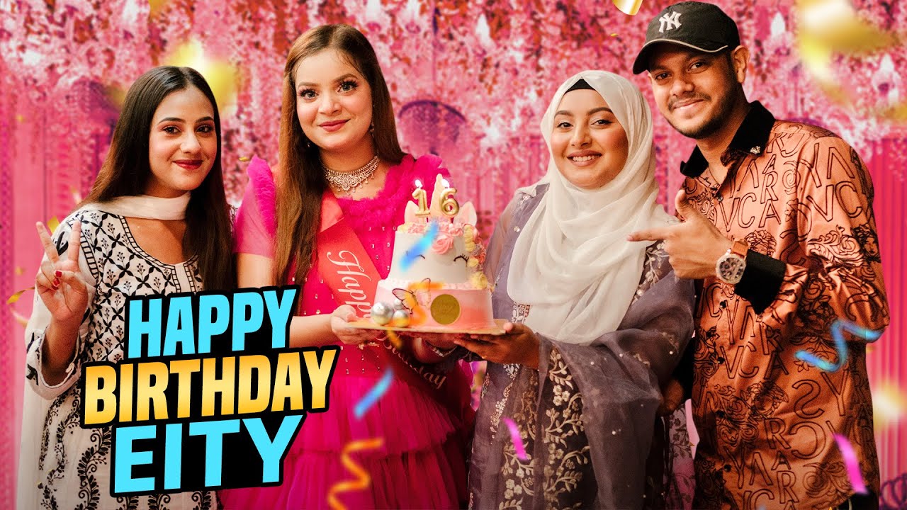 ইতি জন্মদিনে কী উপহার দিলো অন্তরা রাকিব | My Little Sister Birthday Vlog | Ontora | Rakib Hossain