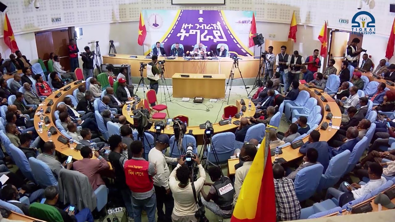 ዘተ ንብራኸ ትግራይ ብዝብል መሪሕ ሓሳብ ብምትሕብባር እንስትትዩት ገርዓልታ ንፖሊስን መፅናዕትን ጉባኤ ህዝ ባዊ ሪክባት ትግራይን ዝተዳለወ ካልኣይ ክፋል።