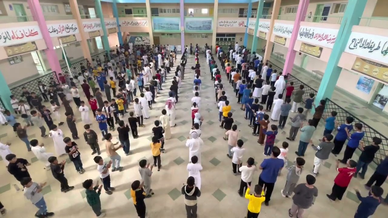 الطابور الصباحي