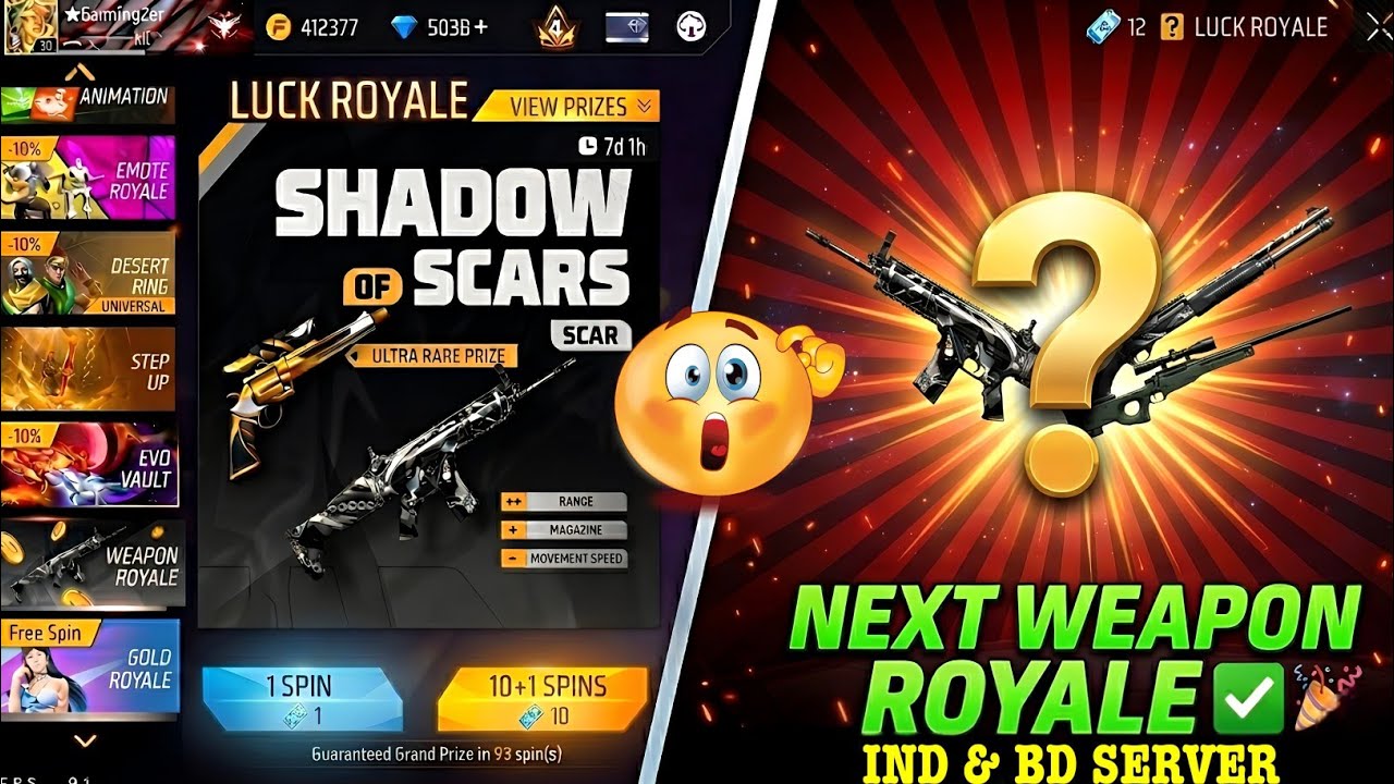 NEXT WEAPON ROYALE FREE FIRE AFTER OB53 UPDATE NEW WEAPON ROYALE GUN SKIN 8 APRIL KO KONSA AAYEGA FF