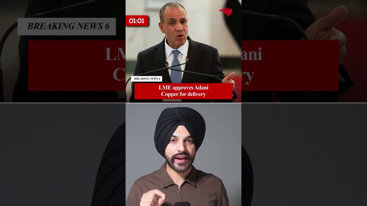 RELIANCE VS IT GIANTS | HDFC Q1 | ADANI BIG RELIEF - JULY 4, 2026 LATEST NEWS #information