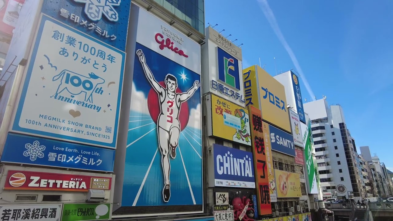 Dotonbori Osaka  NY Walk around 2025
