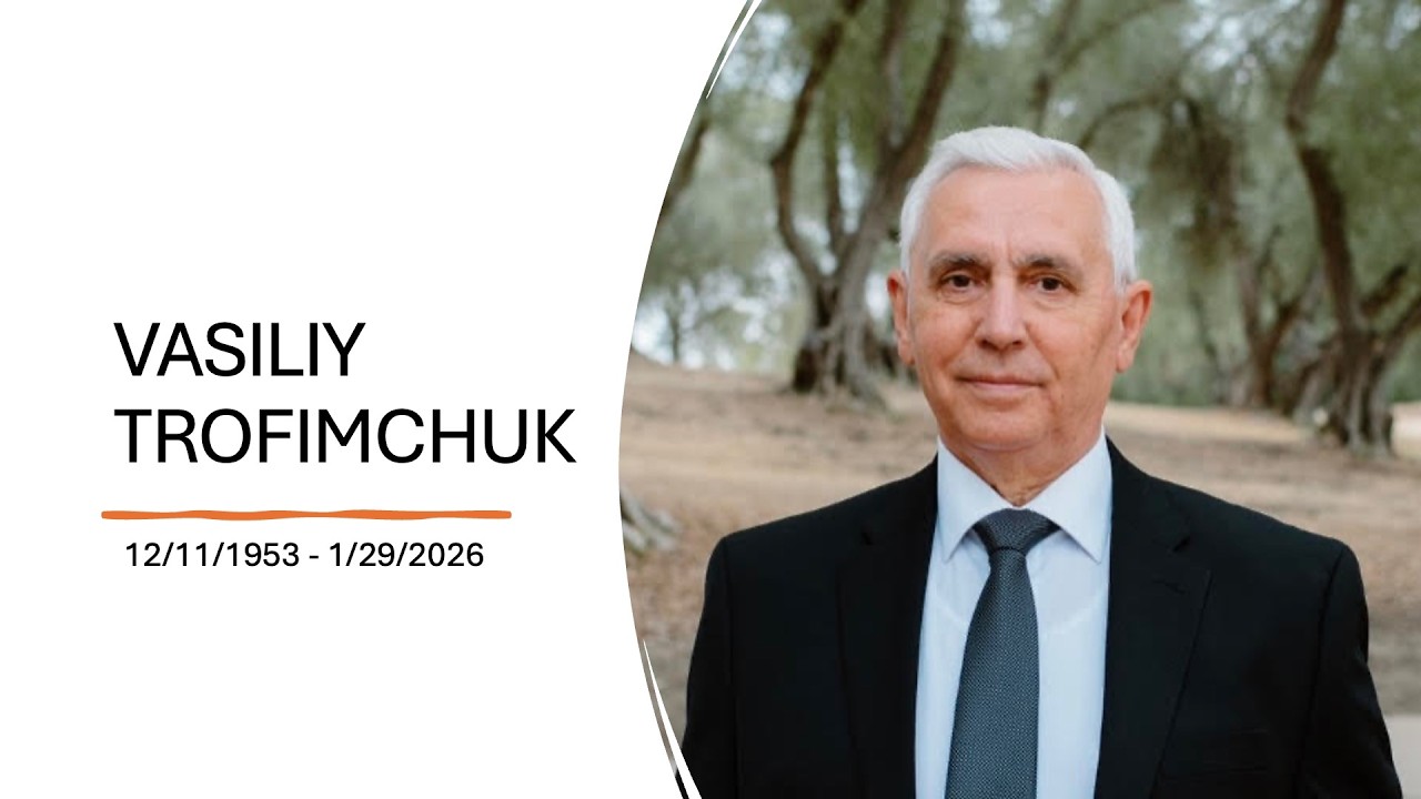 Vasiliy Trofimchuk Memorial Service