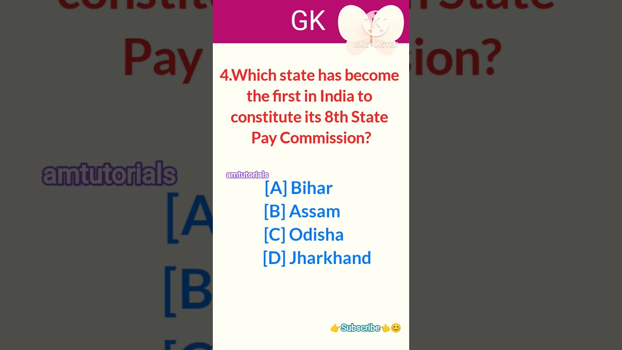 Daily GK Questions | Test Your Knowledge 🔥 | Current affairs 2026 for all exams 