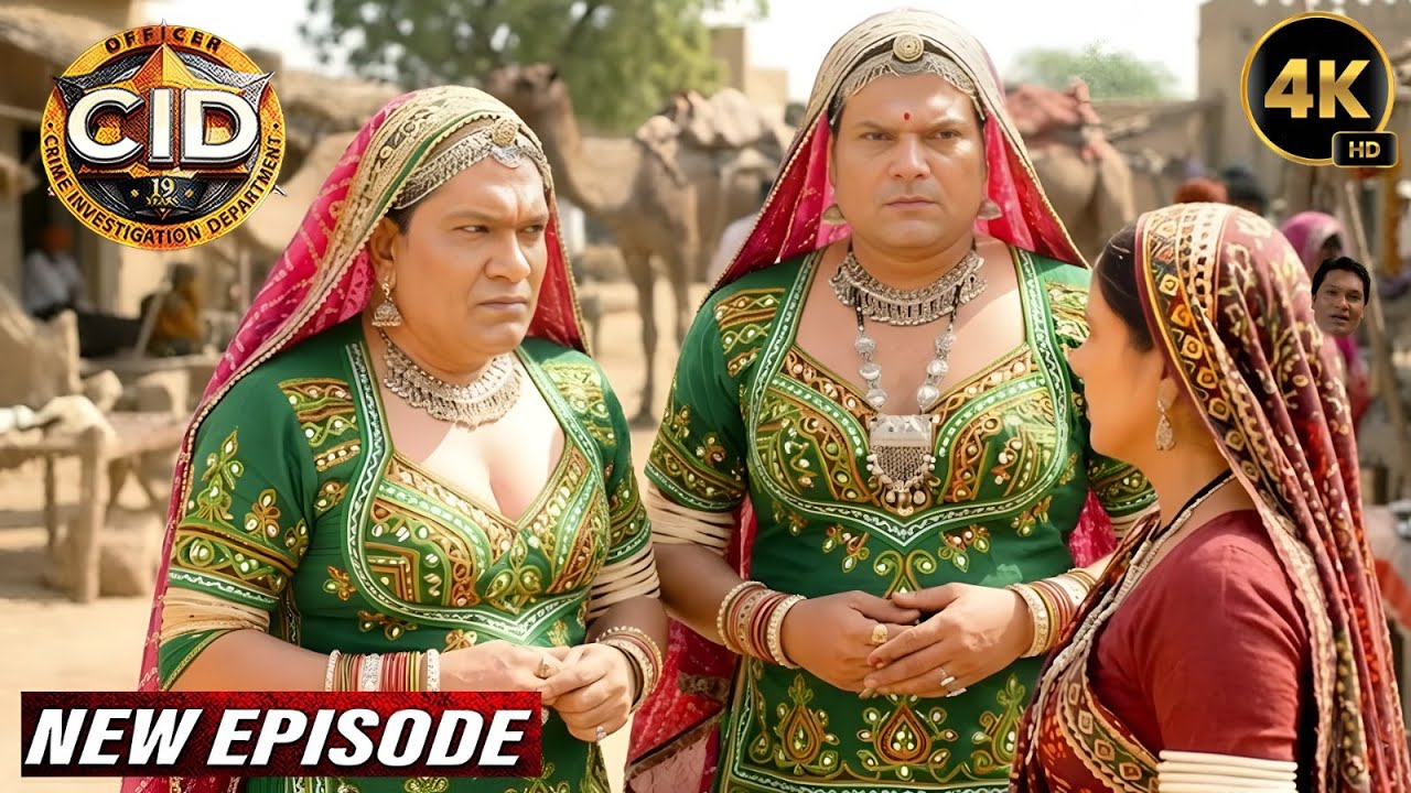 मुजरिम को पकड़ने के लिए किन्नर के भेष में पहुँचे Abhijeet और Daya | CID New Episodes 2026