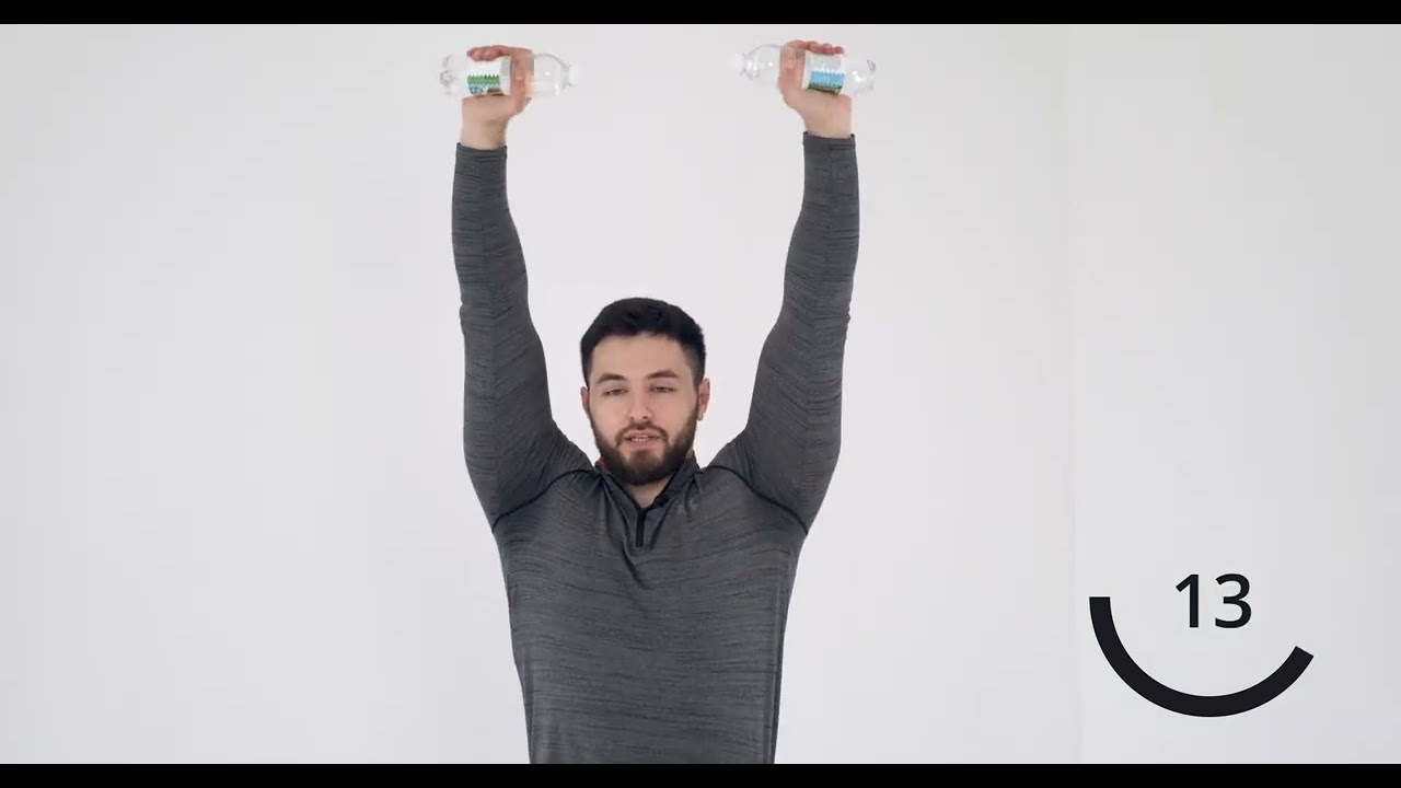 Функциональная тренировка