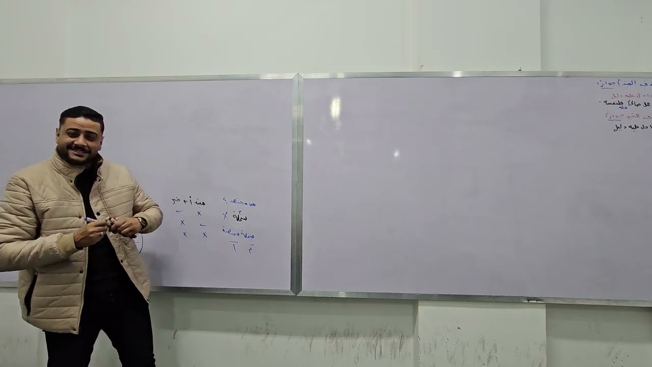 حذف المبتدأ والخبر وجوبا وجوازا | الصف الأول الثانوي |أدبي 2025