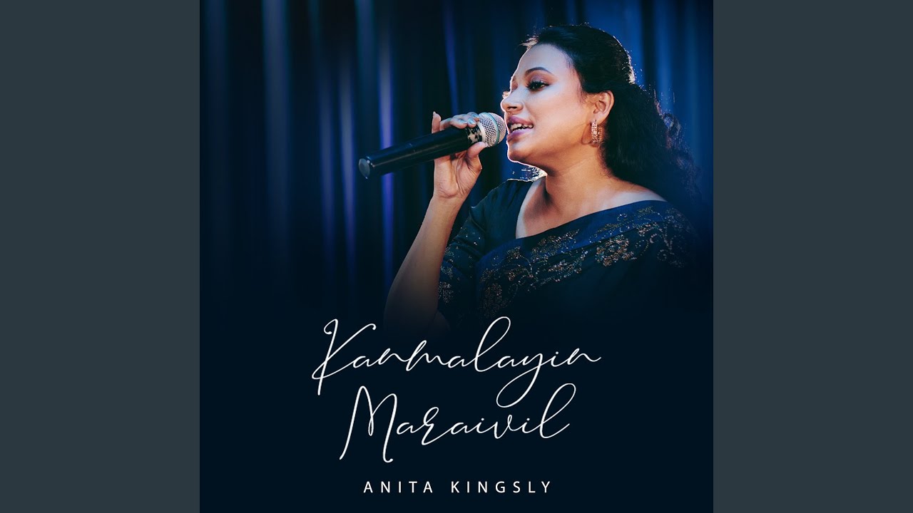 Kanmalaiyin Maraivil