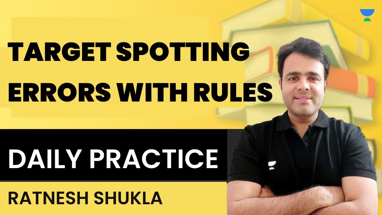 Target Spotting Errors With Rules | Daily Practice | English Grammar | Bank Exams | Ratnesh Shukla