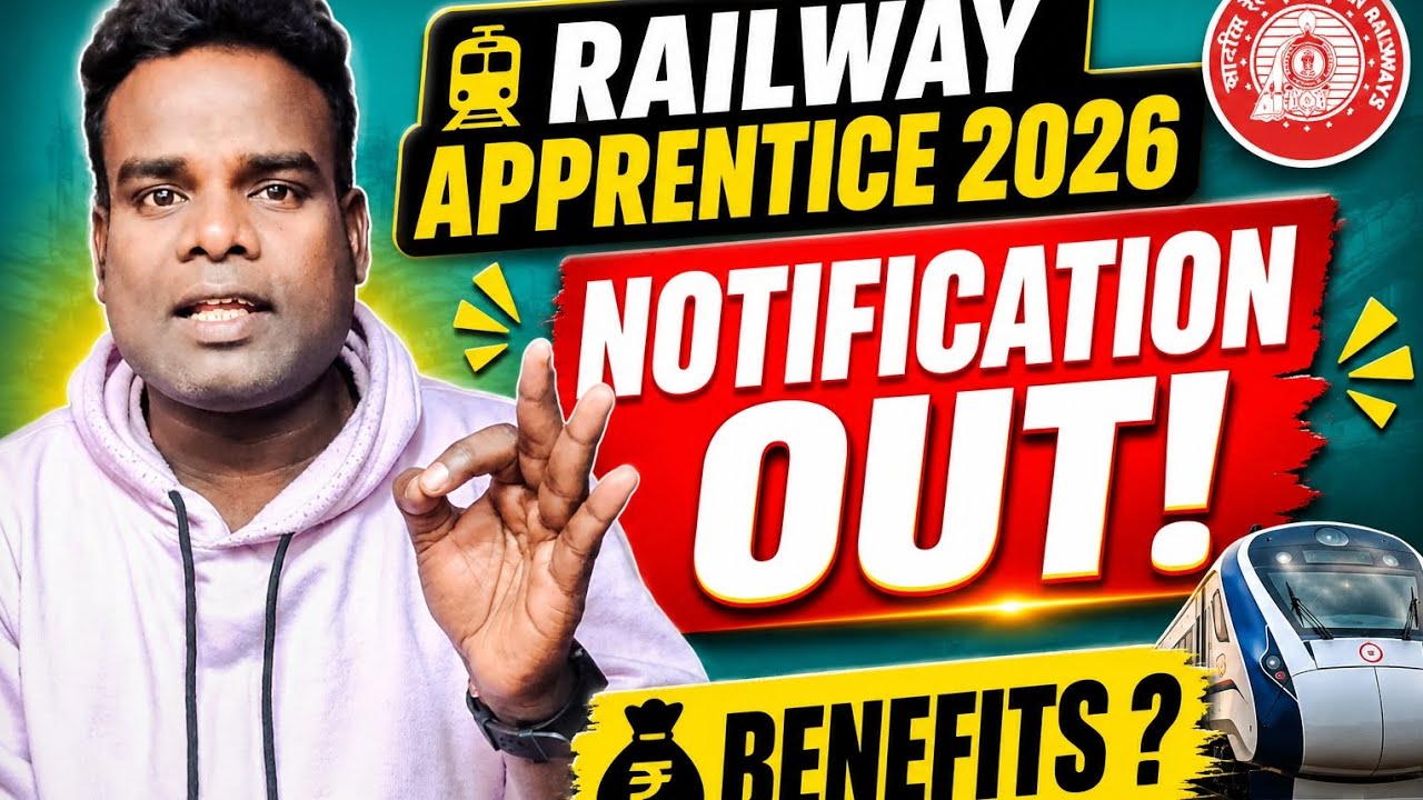 #rrb Group D Apprentice Notification 2026 🚨 What Is CCAA in Railway 🧐 Benefits in Telugu 