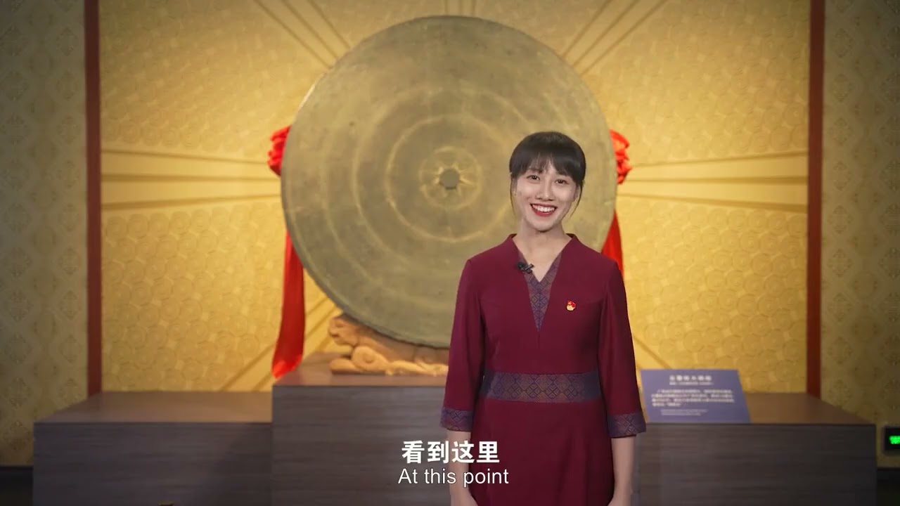 The King of the Bronze Drums (The Biggest Ancient Bronze Drum in the World) 广西民族博物馆&ldquo;铜鼓王&rdquo;