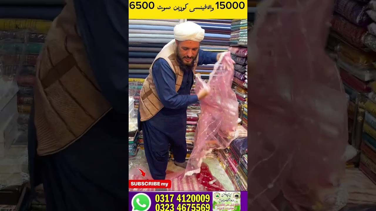 Market Killer Price! 🤯 Korean Ladies Fancy Suits on Zamzam Fabric | 15,000 Suit for ONLY 6,500!