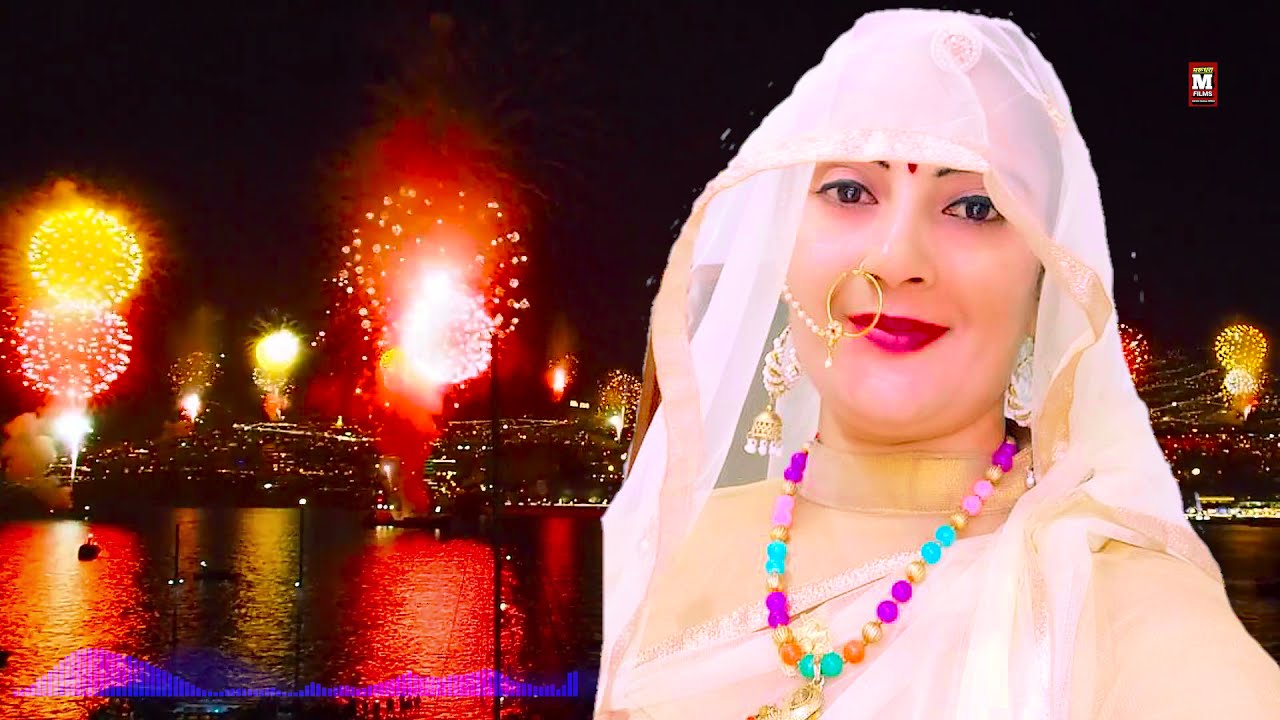 Deshi Jese Nachke Dikhau Rajasthani Supper Hit Dj Song || Kapil Indoria || Marudhara Online Media