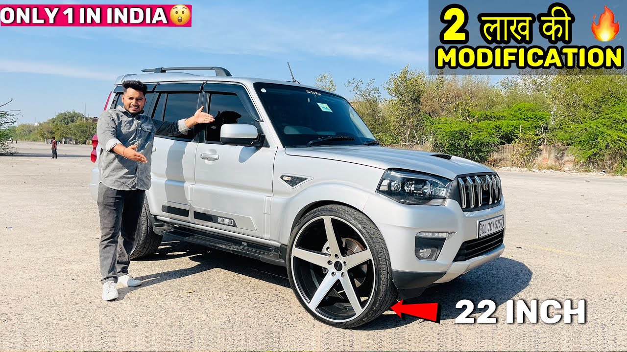 Mahindra वालों ने ये गलत कारा🥲Scorpio Classic Modified 🔥😱22 Inch Alloy Wheels z black Scorpio