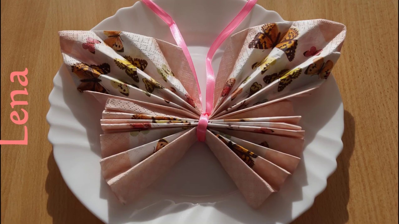 Servietten falten - DIY Schmetterling basteln - how to fold napkins - как складывать салфетки