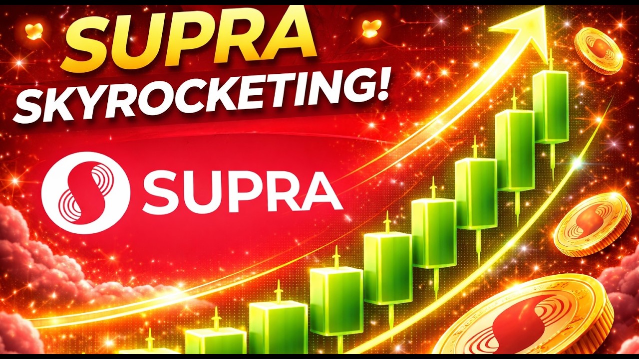 Цена на Supra стремительно падает.