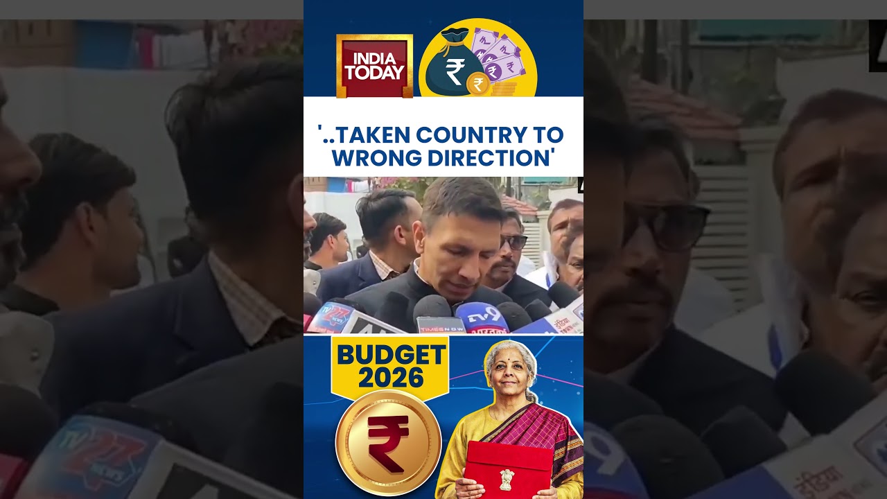 MP Congress Chief Says 'Budget Takes Country in Wrong Direction' | Jitendra (Jitu) Patwari