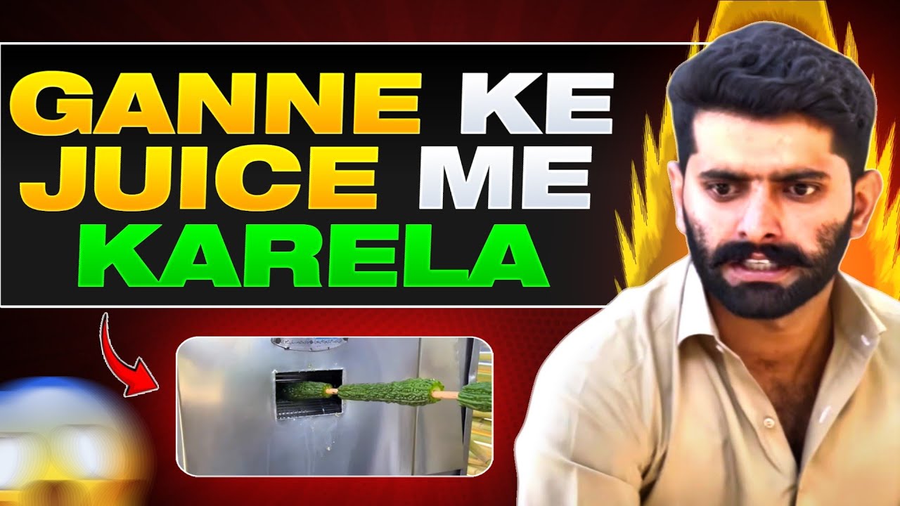Ganne Ke 🧃 Juice Me Karela 🥒