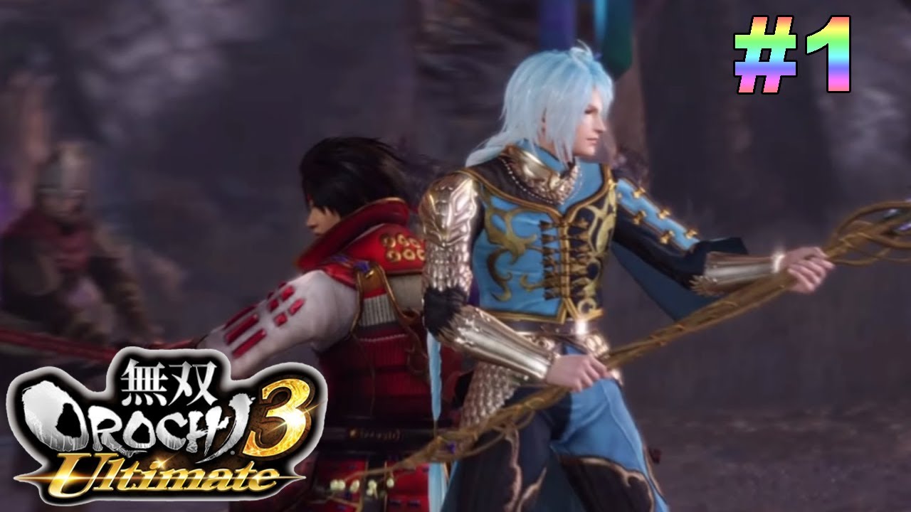 WO4U 無双OROCHI3 Ultimate Walkthrough #1 Chapter 6.1