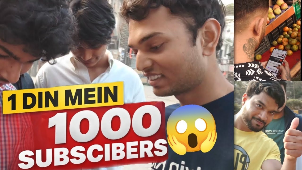 Public reaction test 🤯 | 1 DIN 1000 Subscribe Challenge
