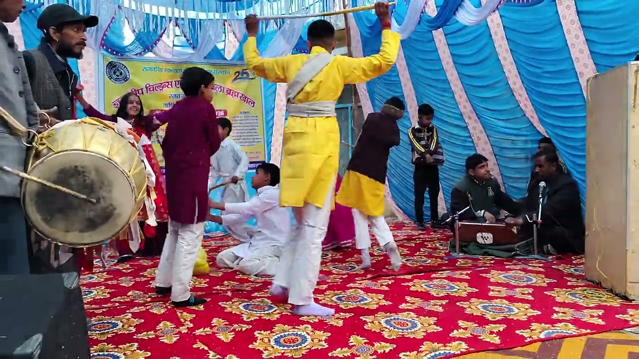 पाण्डो नृत्य 
