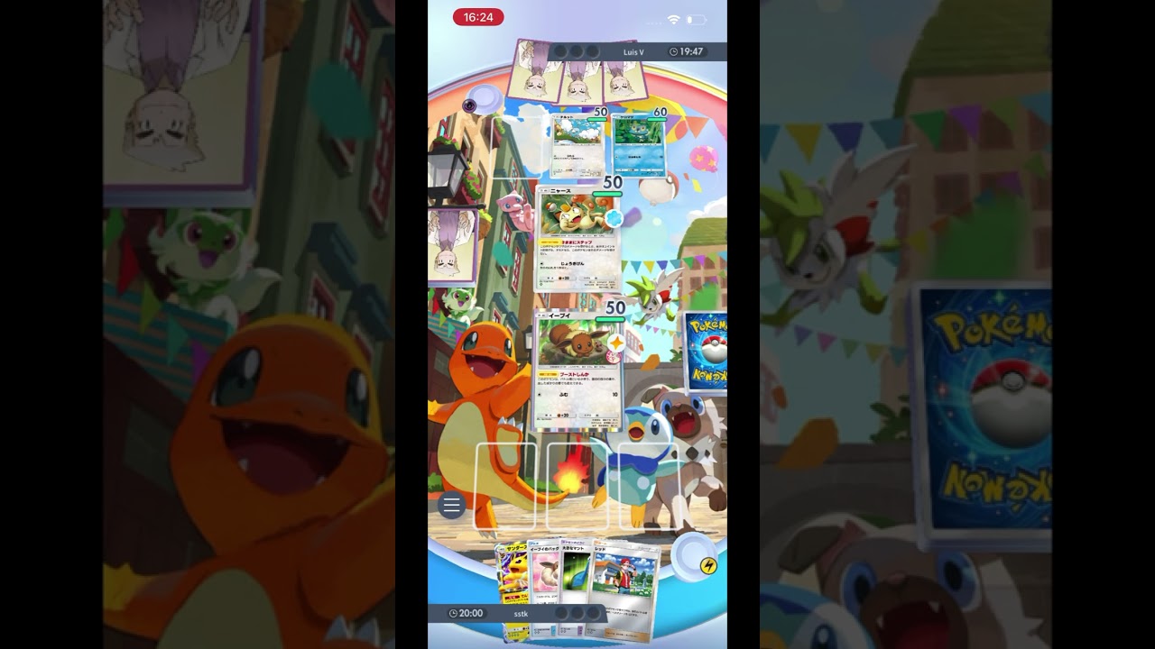 ポケポケ　サンダースが最強すぎたw