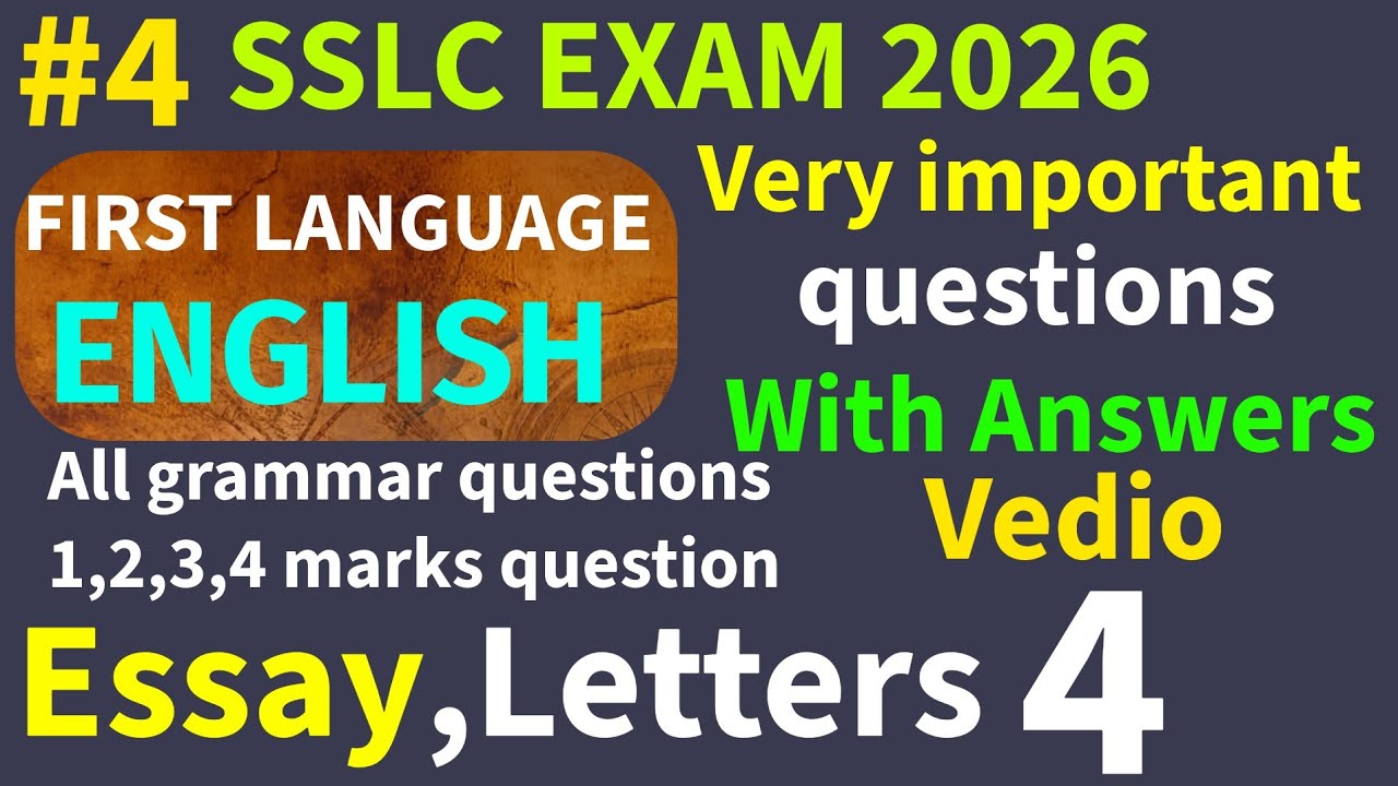 SSLC Первый язык Английский очень важные вопросы с ответами 2025-2026 SSLC 10 класс Английский ви...