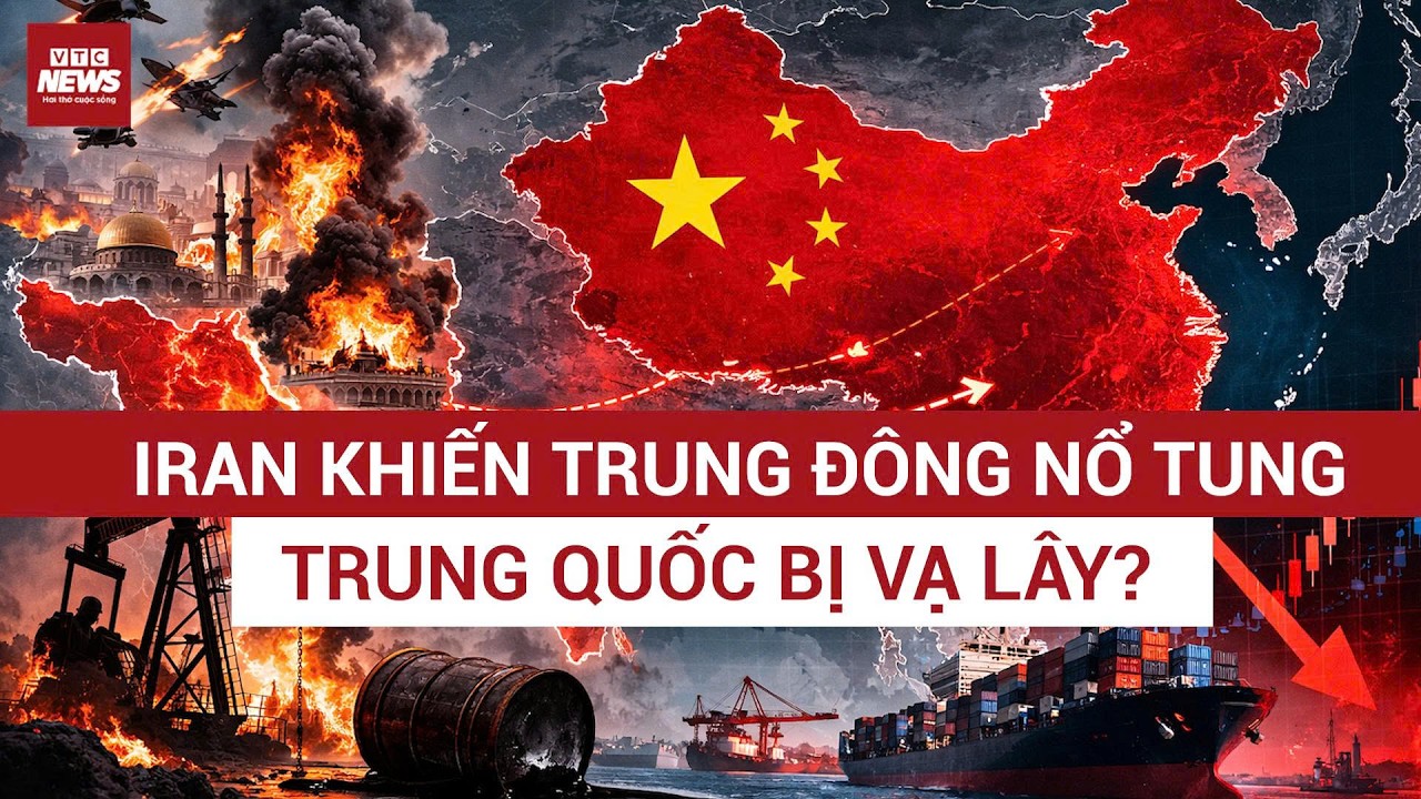 TRUNG QUỐC 