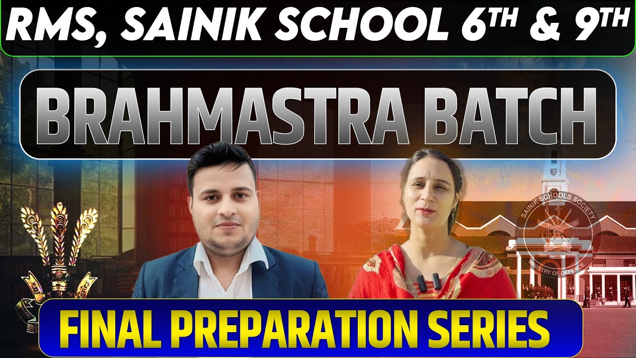 RMS & Sainik School  || Maths,  Reasoning,  English | #rms2025 #sainikschool