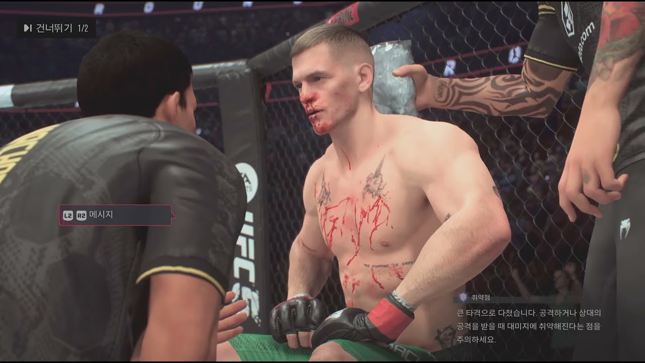 EA SPORTS UFC 5_20260131235611
