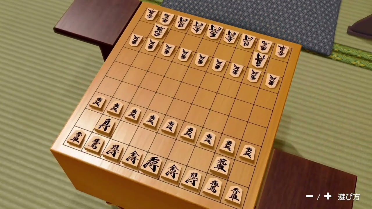 🙆‍♂️【やばい】世界のアソビ大全５１【将棋】#新世界に挑戦 #あっおたから島 @ボケボケおじさんのポケポケ日記 