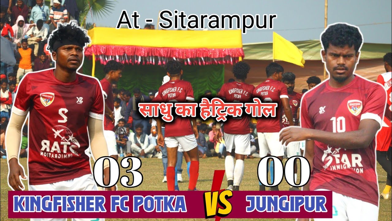 2nd Quarter Kingfisher FC Potka vs Gelbar Paris | Sitarampur Maheshpur football match 2026