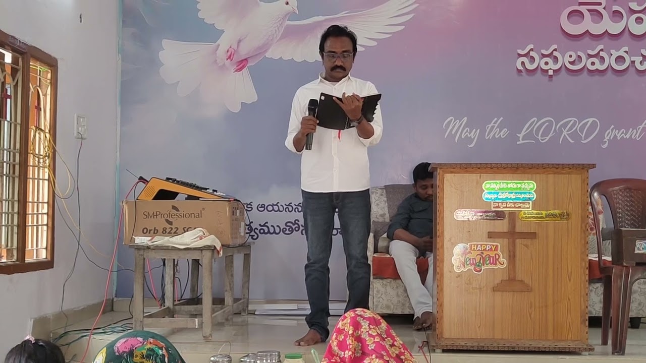 #నా చిన్ని దోనెలో నీవు ఉండగా#ట్రాక్ సాంగ్#