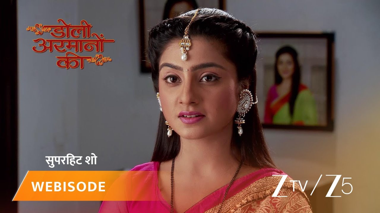 DOLI ARMANO KI | Episode - 402 | Part 1 | Urmi Singh, Samrat Singh