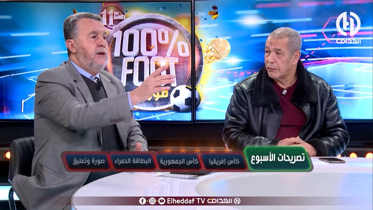 بيرة يكشف أمورا خطيرة حدثت له في وفاق سطيف وبن شيخ خلطها
