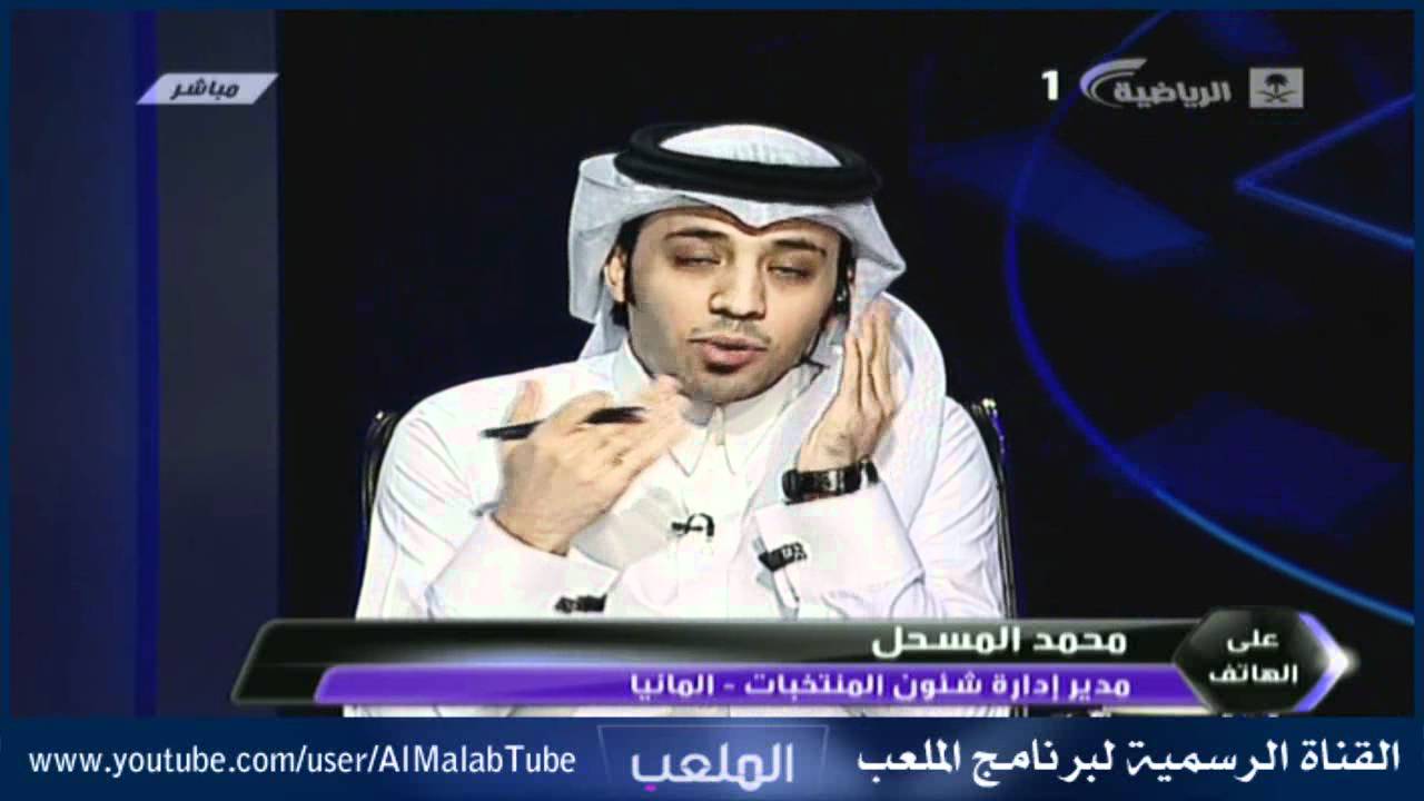 توضيح لسوء الفهم بين عادل الزهراني و محمد المسحل HD