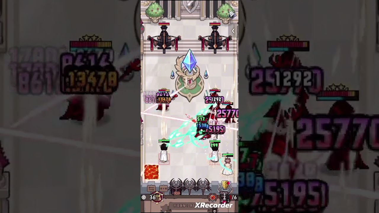 神王城堡 襲擊2-9-王 韓史 狙擊鏡 靈藥 皇冠 穩刷