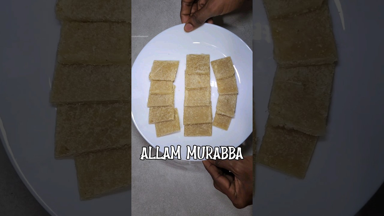 ALLAM MURABBA |అల్లం మురబ్బా try cheyyandii..#cooking #foodshorts #telangana #cookwithsrikanth