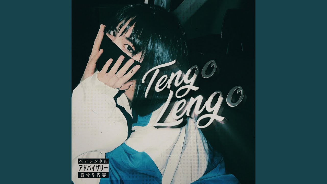 Tengo Lengo