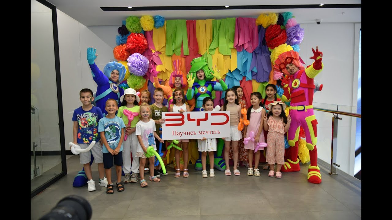 BYD ASTANA MOTORSda FAMILY DAY