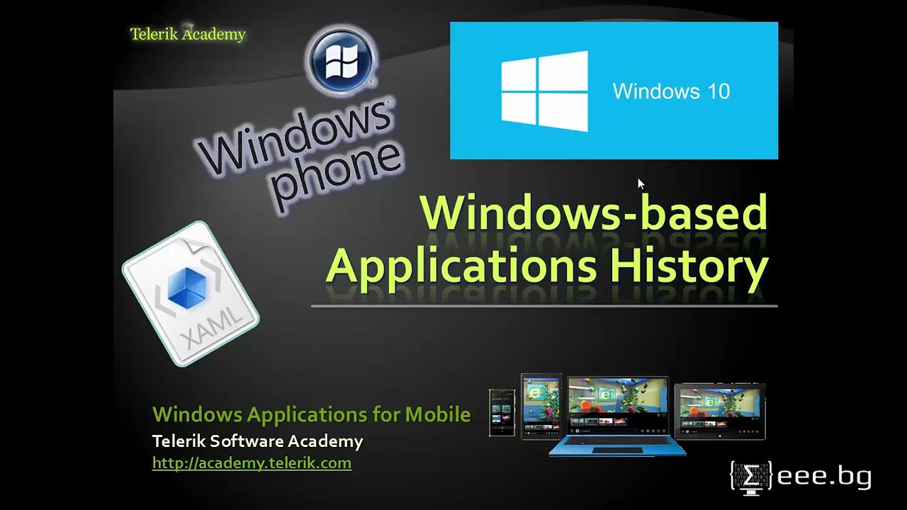 Програмиране със C# - 24. История на Windows и Windows-базираните приложения (2015)