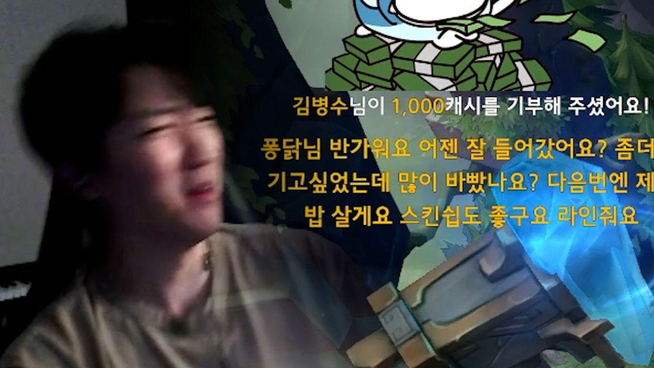 괴롭힘 받고 있습니다.. 도와주세요