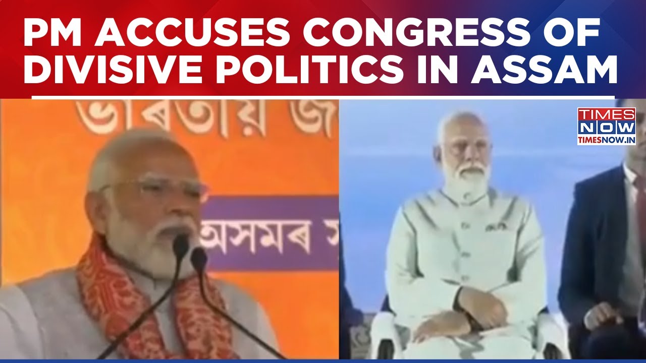 PM Modi Accuses Congress Over Corruption & Defence Deals, 'Giving Space To Anti-India Elements'