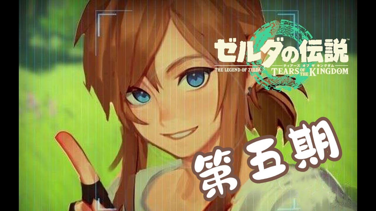 【王国之泪】又又是七个你不知道的小技巧！第一个就超级实用~
