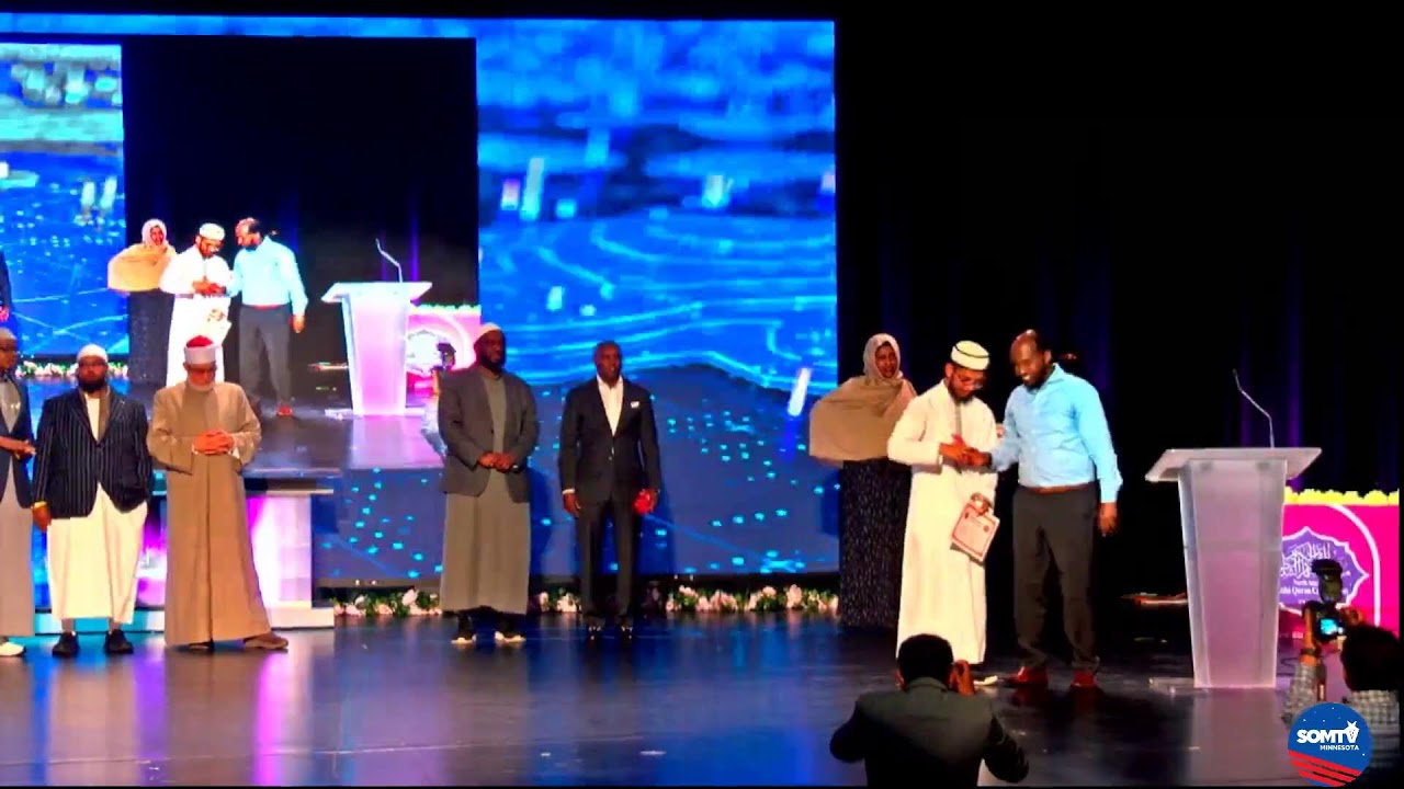 AWARD CEREMONY OF 8TH ANNUAL IMAM AL-SHATIBI QURAN COMPETITION 2022