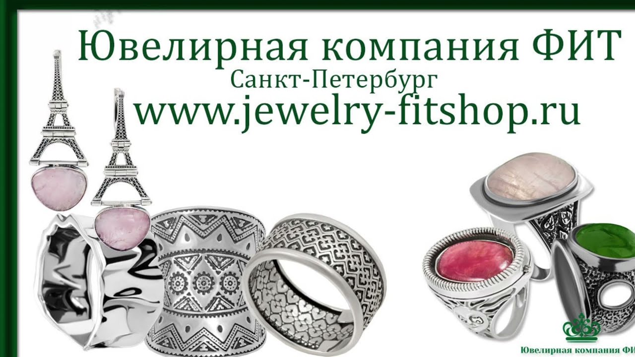 ♦️Приглашаем Вас на Ювелирную выставку JUNWEX Москва♦️