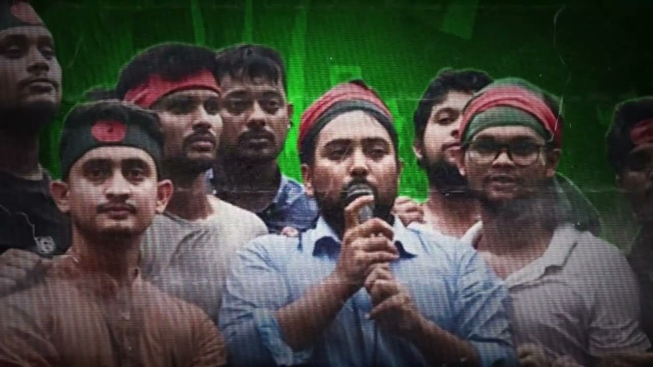 দেশের স্বার্থে NCP | National Citizen Party- NCP | New Song 2026